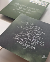 画像をギャラリービューアに読み込む, 極光 -Northen Lights- |  Art Print | Square Card size