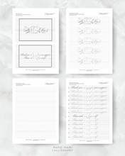 画像をギャラリービューアに読み込む, Mother's Day Card  Template and Worksheet | 母の日カードテンプレート